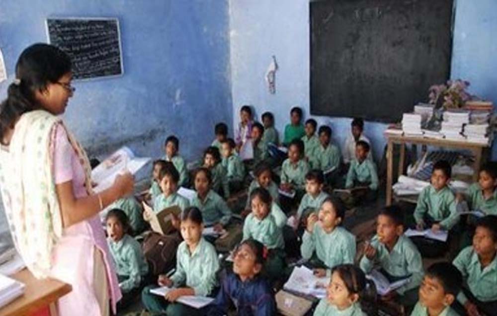 CG शिक्षक भर्ती पर हाईकोर्ट की रोक, दिव्यांग अभ्यर्थियों के आरक्षण में कमी पर उठे सवाल CG शिक्षक भर्ती पर हाईकोर्ट की रोक, दिव्यांग अभ्यर्थियों के आरक्षण में कमी पर उठे सवाल