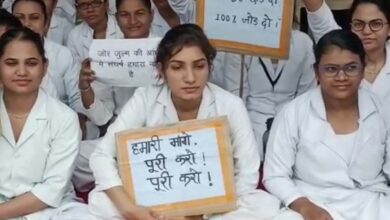 CG में ग्रेड-पे बढ़ाने की मांग तेज, नर्सिंग स्टाफ 7 अक्टूबर से करेगा चरणबद्ध प्रदर्शन
