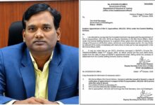 IAS एस. जयवर्धन को गृह मंत्रालय में मिली नई जिम्मेदारी, बने उप सचिव