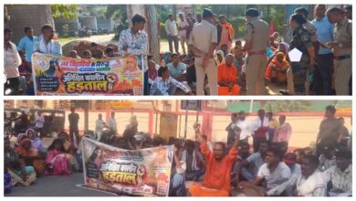 अम्बिकापुर में युवती की शादी पर बवाल, नेशनल हाईवे जाम कर थाने का घेराव