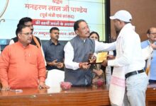 किसानों की समृद्धि और आय बढ़ाना हमारी सरकार की सर्वोच्च प्राथमिकता : मुख्यमंत्री  विष्णु देव साय