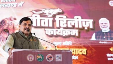 वन्य जीवों के संरक्षण और संवर्धन का हमारा मिशन लगातार रहेगा जारी : मुख्यमंत्री डॉ. यादव