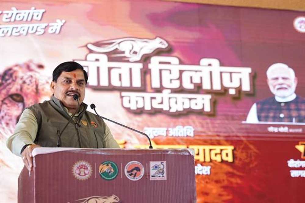 वन्य जीवों के संरक्षण और संवर्धन का हमारा मिशन लगातार रहेगा जारी : मुख्यमंत्री डॉ. यादव