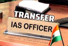 एमपी में बड़ा प्रशासनिक फेरबदल, 4 IAS अधिकारियों के तबादले; रामप्रकाश अहिरवार को भोपाल नगर निगम की कमान
