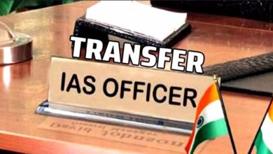 एमपी में बड़ा प्रशासनिक फेरबदल, 4 IAS अधिकारियों के तबादले; रामप्रकाश अहिरवार को भोपाल नगर निगम की कमान एमपी में बड़ा प्रशासनिक फेरबदल, 4 IAS अधिकारियों के तबादले; रामप्रकाश अहिरवार को भोपाल नगर निगम की कमान