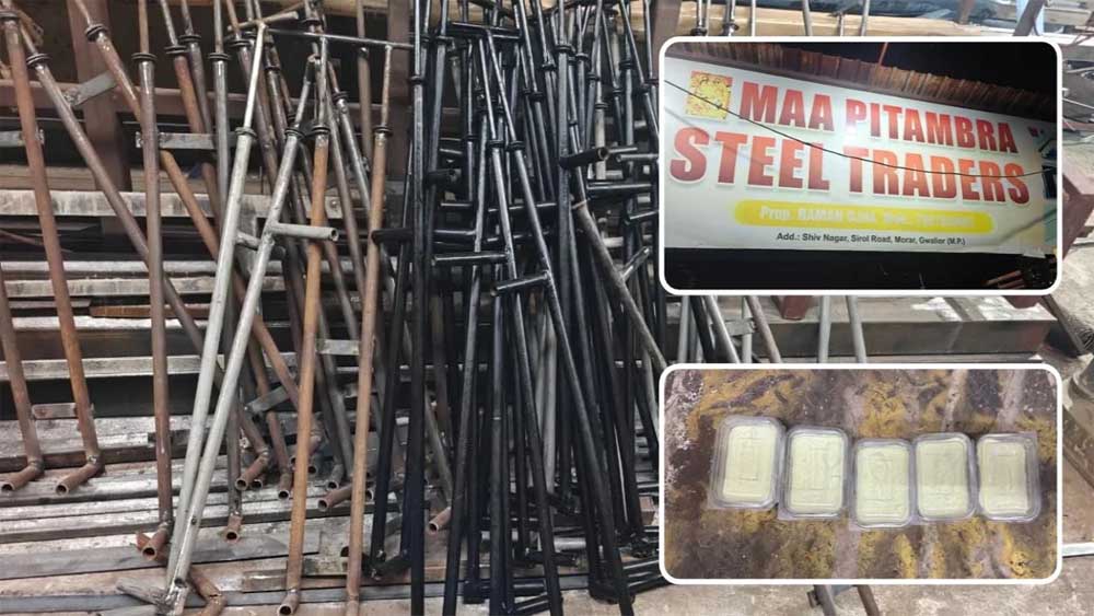 दीपावली से पहले प्रशासन का बड़ा एक्शन, मां पीतांबरा स्टील ट्रेडर्स से 57 कार्बाइड गन और विस्फोटक जब्त दीपावली से पहले प्रशासन का बड़ा एक्शन, मां पीतांबरा स्टील ट्रेडर्स से 57 कार्बाइड गन और विस्फोटक जब्त