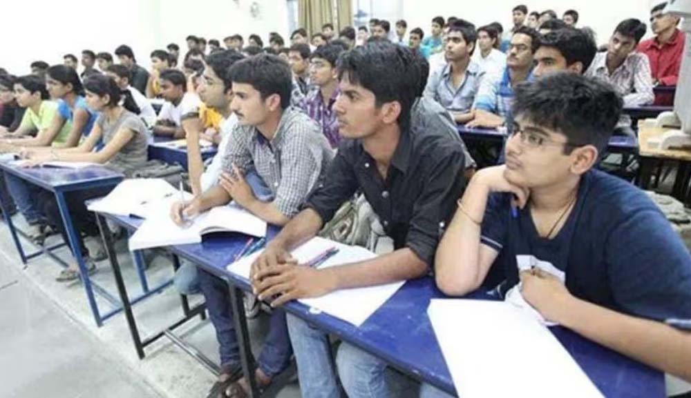MP में कोचिंग सेंटरों पर सख्ती, वेबसाइट पर फीस और फैकल्टी की जानकारी देना अनिवार्य MP में कोचिंग सेंटरों पर सख्ती, वेबसाइट पर फीस और फैकल्टी की जानकारी देना अनिवार्य
