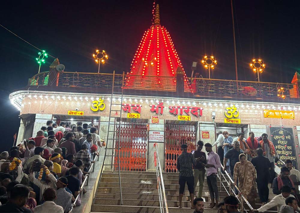 Navratri 2026: पहले दिन मां शारदा के दरबार में उमड़ा आस्था का सैलाब, 97,786 श्रद्धालुओं ने किए दर्शन