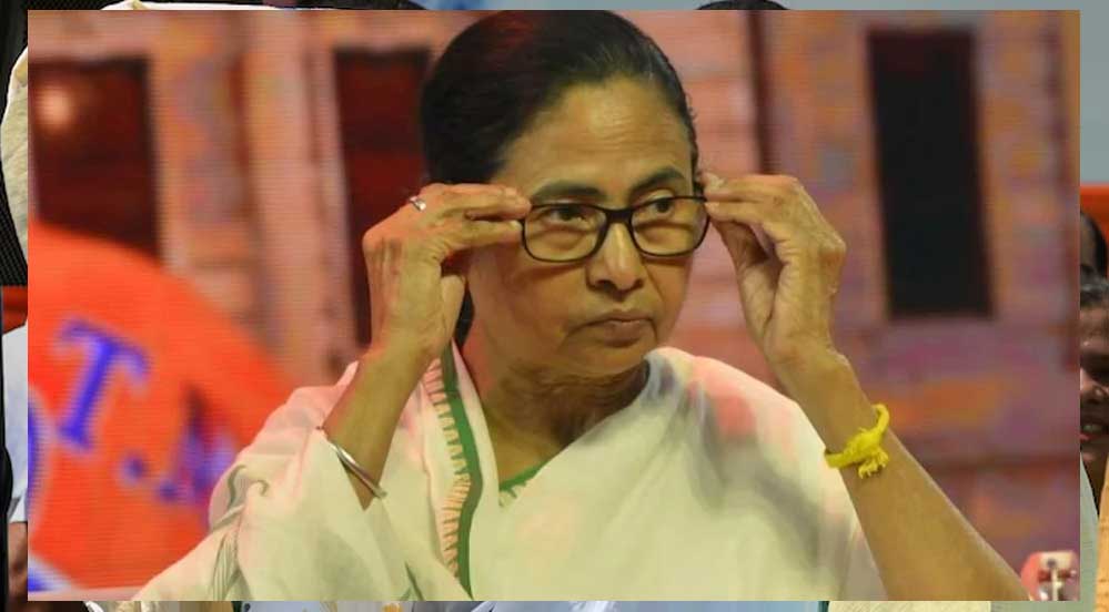 TMC को सुप्रीम कोर्ट से झटका, 4 बैंक अकाउंट ऑपरेट करने की याचिका खारिज