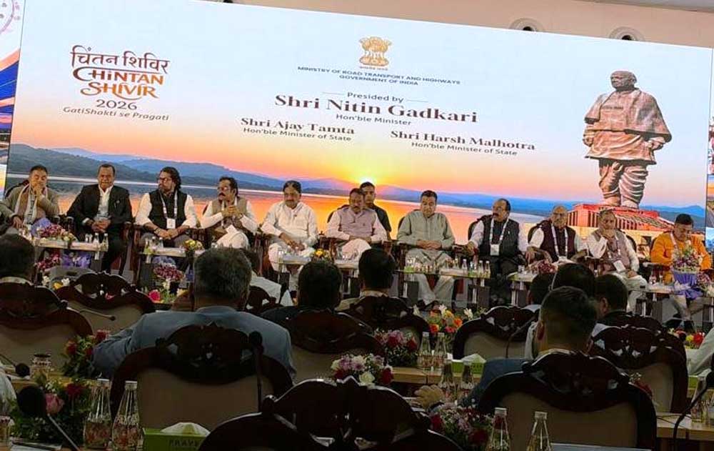 उप मुख्यमंत्री  अरुण साव सड़क एवं राष्ट्रीय राजमार्ग पर राष्ट्रीय चिंतन शिविर में हुए शामिल