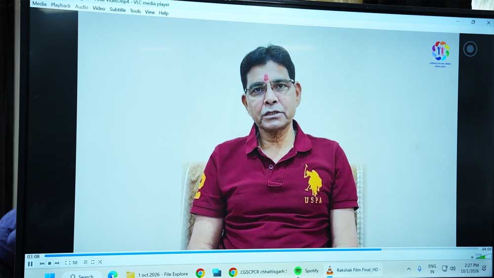 छह विश्वविद्यालयों में एक साथ ‘रक्षक’ पाठ्यक्रम के बच्चो का हुआ दीक्षारंभ छह विश्वविद्यालयों में एक साथ ‘रक्षक’ पाठ्यक्रम के बच्चो का हुआ दीक्षारंभ