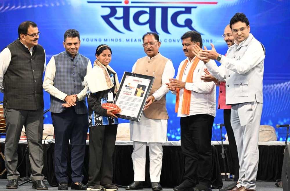 युवा शक्ति ही करेगी विकसित और सशक्त भारत का निर्माण : मुख्यमंत्री  विष्णु देव साय