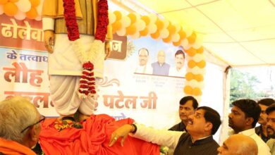 मुख्यमंत्री डॉ. यादव ने लौह पुरुष सरदार वल्लभ भाई पटेल की प्रतिमा का किया अनावरण