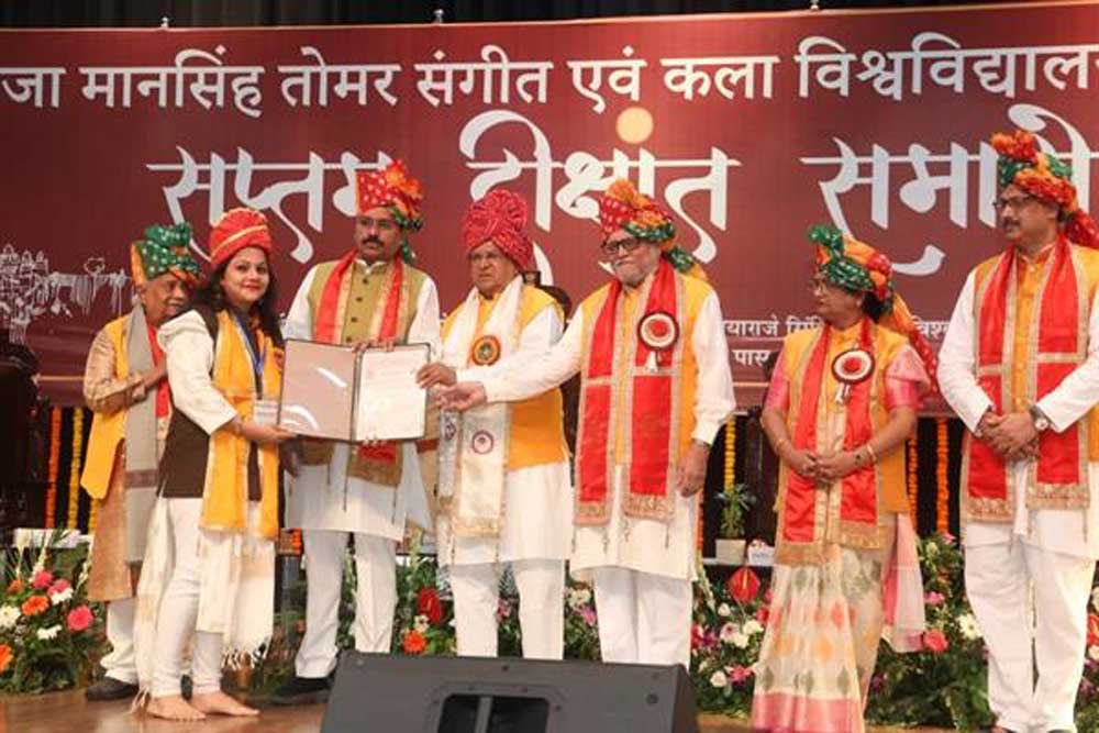 भारतीय कला-संस्कृति को विश्व पटल पर दें नई ऊँचाई : राज्यपाल पटेल भारतीय कला-संस्कृति को विश्व पटल पर दें नई ऊँचाई : राज्यपाल पटेल