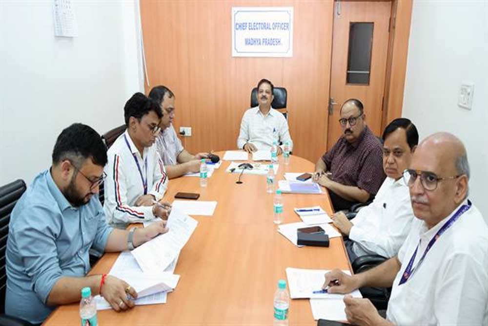 फार्म 6 के साथ नहीं लिया जाएगा घोषणा पत्र : मुख्य निर्वाचन पदाधिकारी मप्र संजीव कुमार झा फार्म 6 के साथ नहीं लिया जाएगा घोषणा पत्र : मुख्य निर्वाचन पदाधिकारी मप्र संजीव कुमार झा