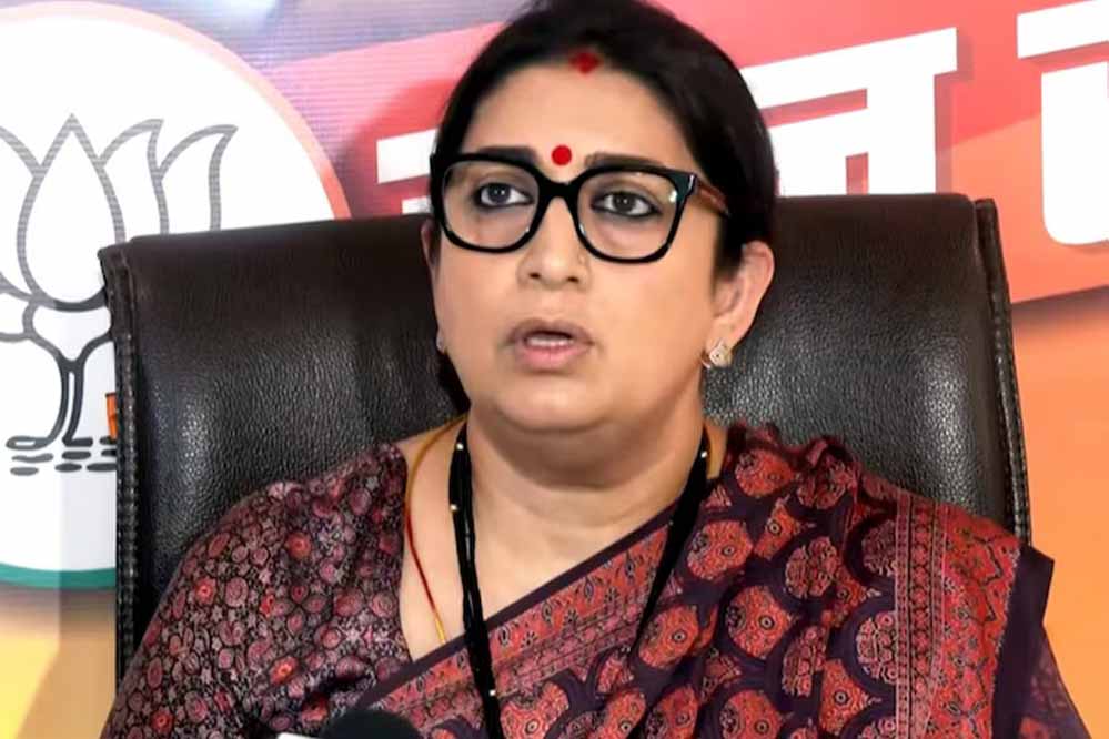 छत्तीसगढ़ दौरे पर 25 अक्टूबर को आएंगी स्मृति ईरानी, BJP ने तेज की संगठनात्मक तैयारी छत्तीसगढ़ दौरे पर 25 अक्टूबर को आएंगी स्मृति ईरानी, BJP ने तेज की संगठनात्मक तैयारी