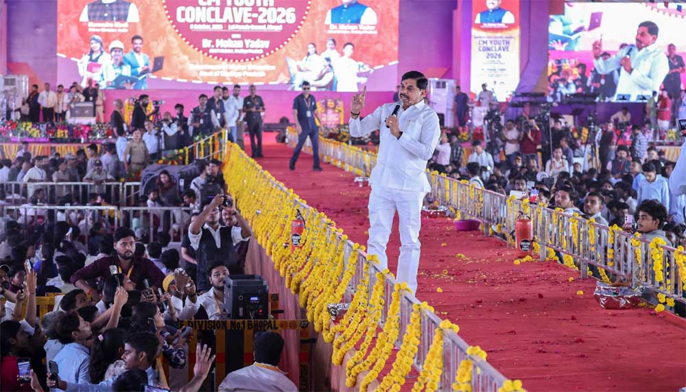 वर्ष 2027- युवा वर्ष के रूप में मनाया जायेगा वर्ष 2027- युवा वर्ष के रूप में मनाया जायेगा