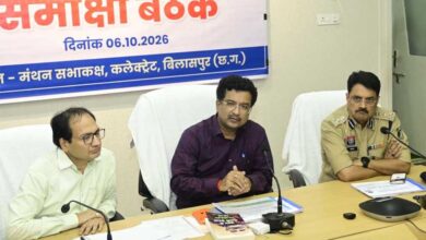 अरपा को प्रदूषण से बचाने 70 नालों के उपचार की बनेगी समग्र कार्ययोजना