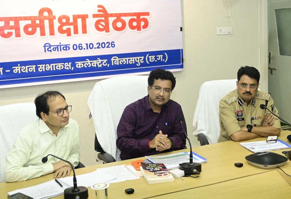 अरपा को प्रदूषण से बचाने 70 नालों के उपचार की बनेगी समग्र कार्ययोजना अरपा को प्रदूषण से बचाने 70 नालों के उपचार की बनेगी समग्र कार्ययोजना