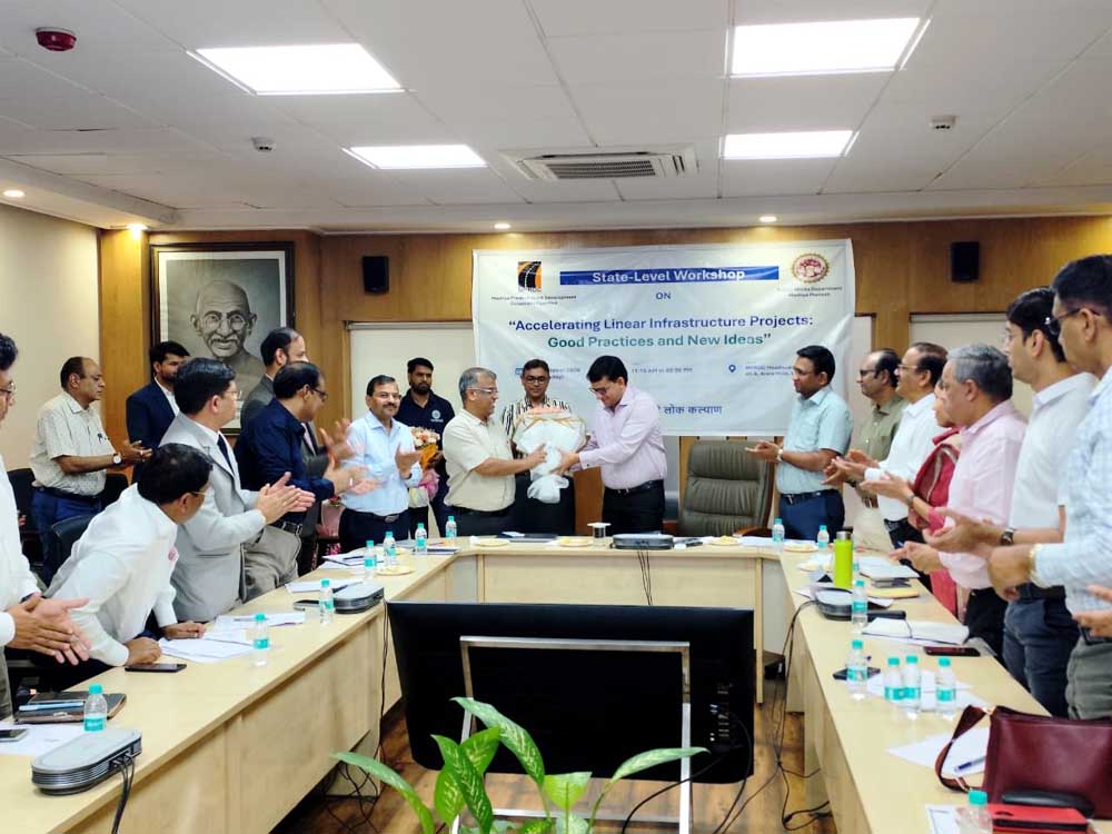 6वीं मुख्य सचिव कॉन्फ्रेंस की तैयारियों को लेकर राज्य स्तरीय कार्यशाला आयोजित 6वीं मुख्य सचिव कॉन्फ्रेंस की तैयारियों को लेकर राज्य स्तरीय कार्यशाला आयोजित