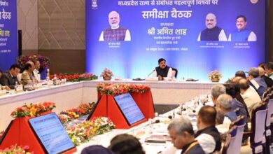 मध्यप्रदेश को नशा मुक्त बनाने के लिए पूरे सिंडिकेट को किया जाएगा ध्वस्त : मुख्यमंत्री डॉ. यादव
