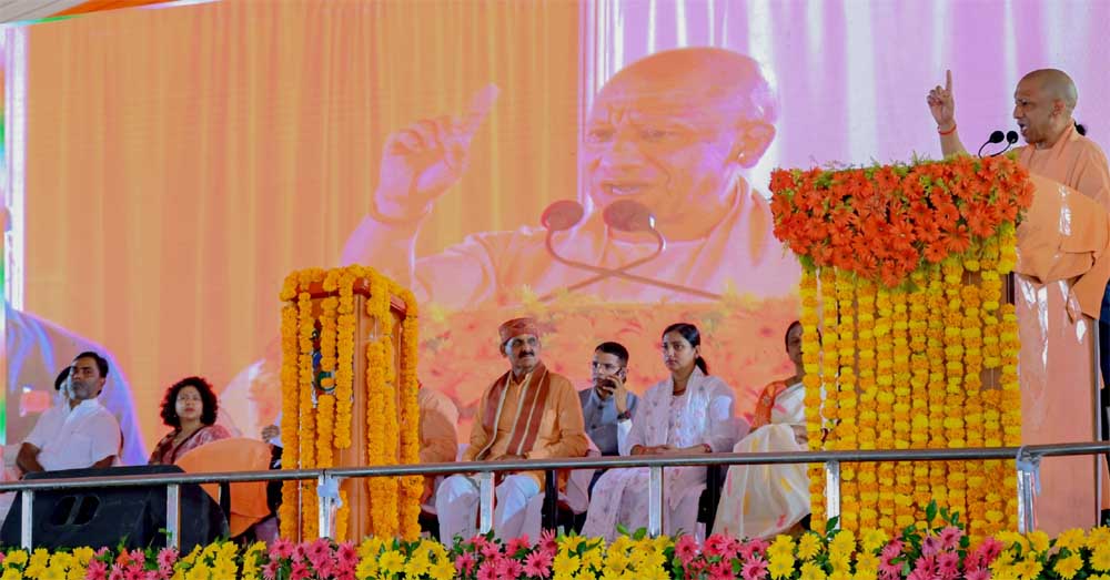 सीएम योगी ने दी अखिलेश को खुली चुनौती- आइए, अयोध्या से किस्मत आजमाते हैं सीएम योगी ने दी अखिलेश को खुली चुनौती- आइए, अयोध्या से किस्मत आजमाते हैं