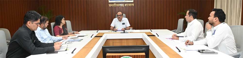 छत्तीसगढ़ अत्यावश्यक सेवा संधारण तथा विच्छिन्नता निवारण संशोधन विधेयक 2026- छत्तीसगढ़ अत्यावश्यक सेवा संधारण तथा विच्छिन्नता निवारण संशोधन विधेयक 2026-