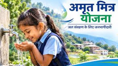 अमृत 2.0 के तहत 27.49 लाख घरों को पेयजल कनेक्शन देने का लक्ष्य