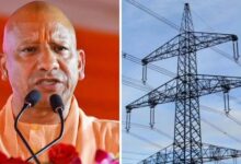 योगी सरकार का बिजली उपभोक्ताओं को दिवाली गिफ्ट, नवंबर के बिल में 9.17% की मिलेगी छूट