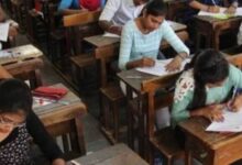 छत्तीसगढ़ बीपीटी प्रवेश: आवेदन की अंतिम तारीख बढ़ी, इच्छुक अभ्यर्थी 22 अक्टूबर तक भरें