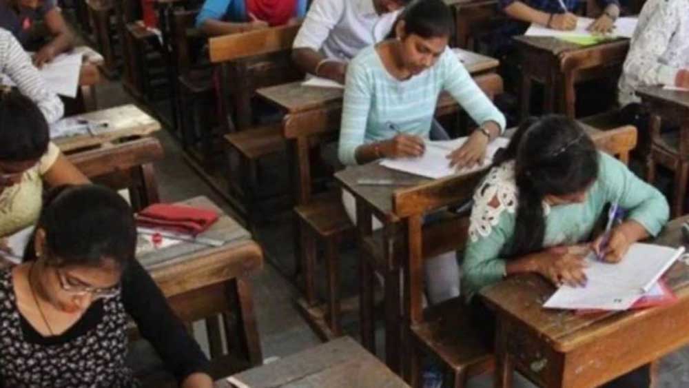 छत्तीसगढ़ बीपीटी प्रवेश: आवेदन की अंतिम तारीख बढ़ी, इच्छुक अभ्यर्थी 22 अक्टूबर तक भरें