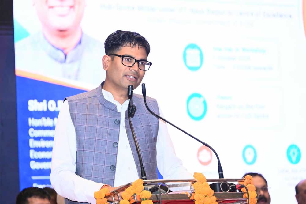 रायगढ़ में बनेगा एआई एक्सीलेंस सेंटर, युवाओं को नई तकनीक सीखने और नवाचार के मिलेंगे अवसर : वित्त मंत्री ओ.पी. चौधरी रायगढ़ में बनेगा एआई एक्सीलेंस सेंटर, युवाओं को नई तकनीक सीखने और नवाचार के मिलेंगे अवसर : वित्त मंत्री ओ.पी. चौधरी