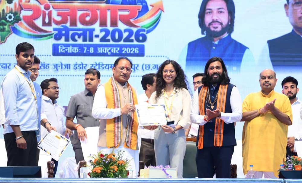 युवाओं को गुणवत्तापूर्ण शिक्षा, कौशल और रोजगार के बेहतर अवसर देना हमारी प्राथमिकता : मुख्यमंत्री  विष्णु देव साय