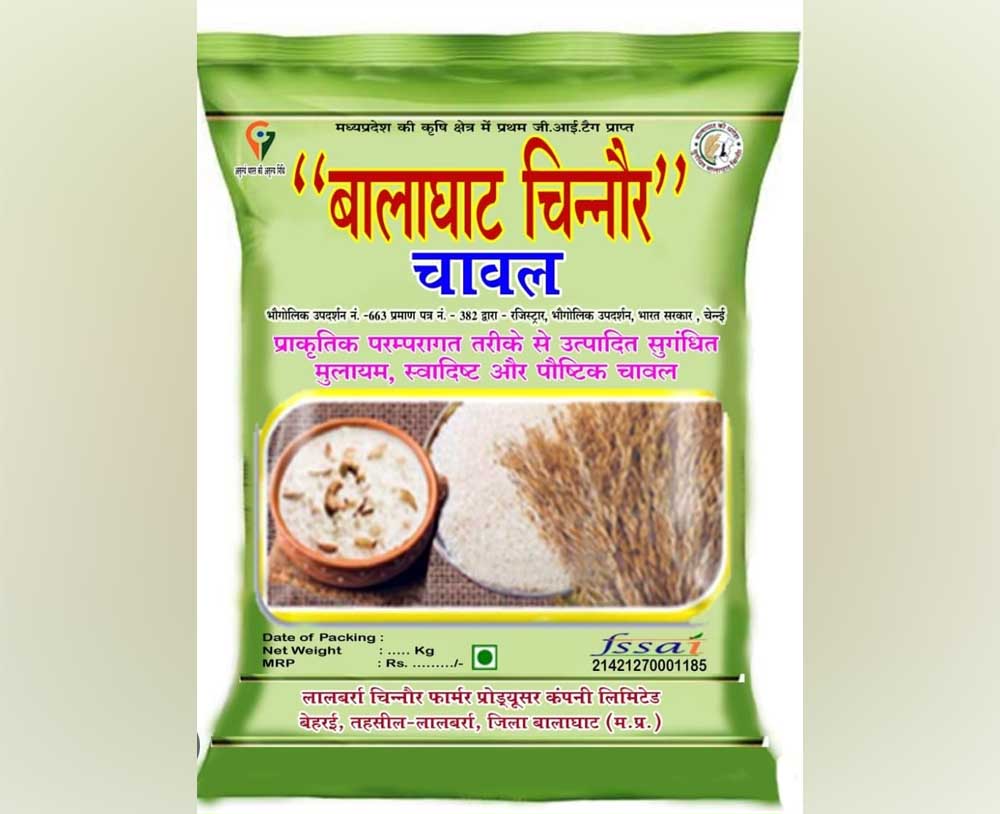 भारत मंडपम में महका बालाघाट का चिन्नौर चावल अंतर्राष्ट्रीय सम्मेलन में मिला भव्य मंच