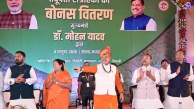 प्रदेश के 21 लाख से अधिक तेंदूपत्ता संग्राहकों को दी जाएगी बोनस राशि : मुख्यमंत्री डॉ. यादव