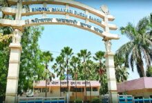 भोपाल दुग्ध संघ की 44वीं वार्षिक साधारण सभा संपन्न