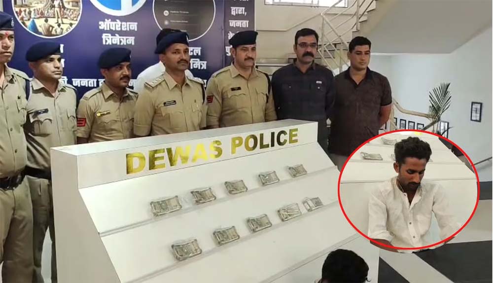 e-Zero FIR के तहत देवास पुलिस की बड़ी कार्रवाई e-Zero FIR के तहत देवास पुलिस की बड़ी कार्रवाई