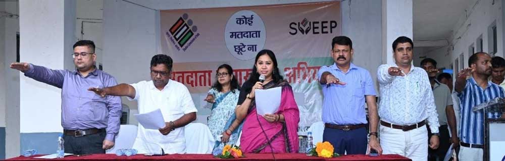 ​सारंगढ़ के महाविद्यालय में गुंजा ‘कोई मतदाता छूटे ना’ का संदेश