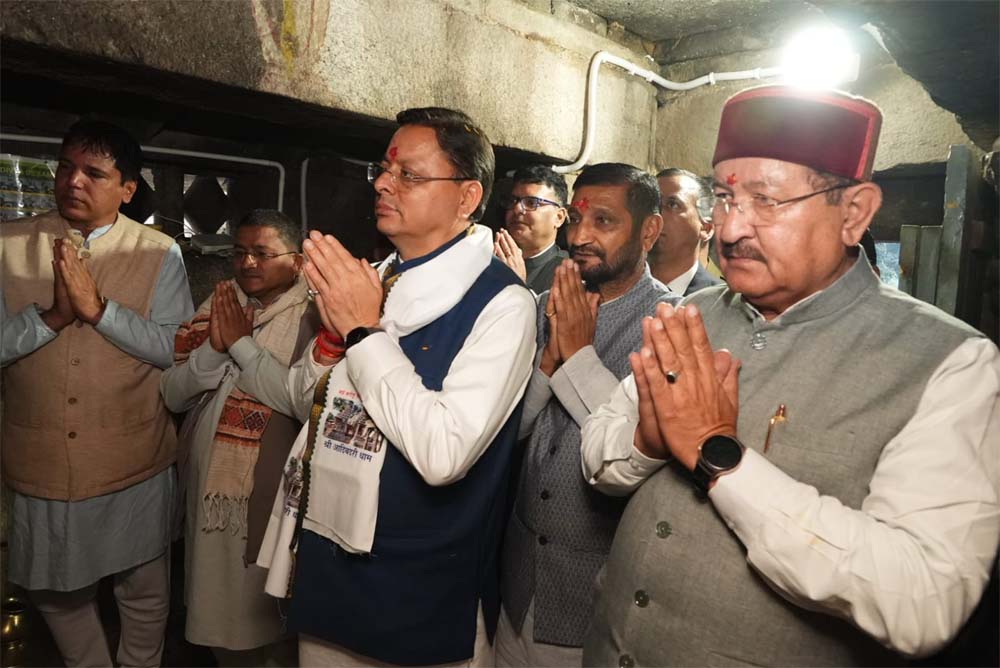 मुख्यमंत्री पुष्कर सिंह धामी ने आदिबद्री मंदिर में की पूजा-अर्चना, प्रदेशवासियों की सुख-समृद्धि की कामना मुख्यमंत्री पुष्कर सिंह धामी ने आदिबद्री मंदिर में की पूजा-अर्चना, प्रदेशवासियों की सुख-समृद्धि की कामना