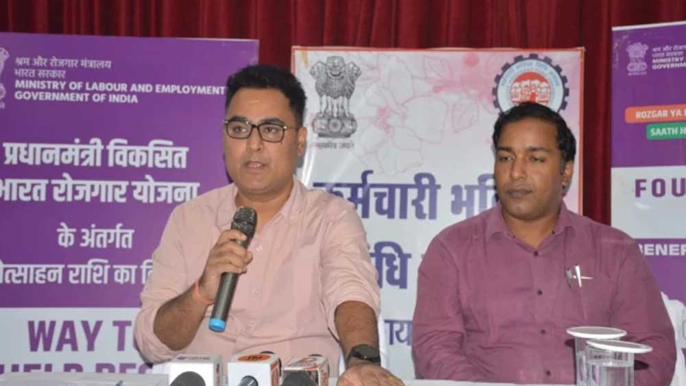 51 लाख कर्मचारियों के लिए बड़ी खबर! EPFO का बढ़ेगा दायरा, जबलपुर में आवेदन की ये है आखिरी तारीख