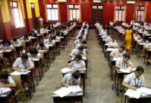 योगी सरकार का शिक्षा व्यवस्था में पारदर्शिता पर जोर, यूपी बोर्ड परीक्षा-2027 के लिए 7,526 प्रस्तावित केंद्रों की सूची जारी