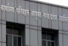 मध्यप्रदेश उच्च न्यायालय, ग्वालियर खण्डपीठ ने राज्य परिवहन प्राधिकरण गठन अधिसूचना को माना वैध