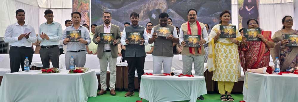 वन मंत्री  केदार कश्यप ने की 60 लाख रुपए के तकनीकी नवाचारों की घोषणा
