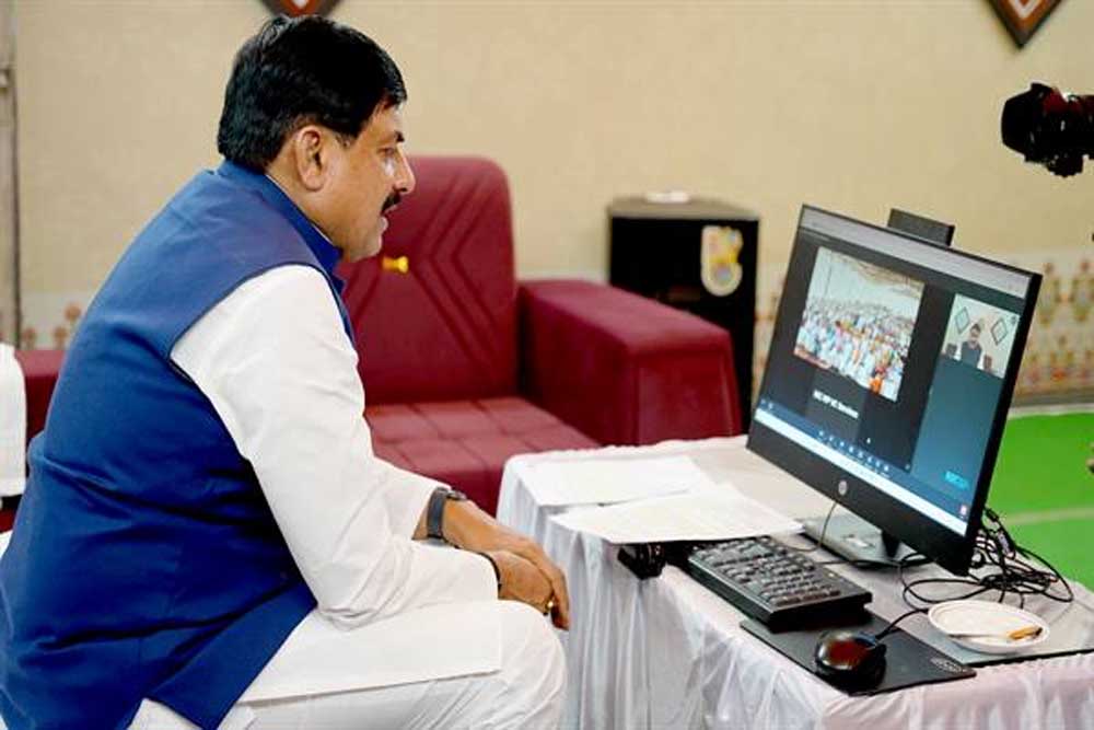 किसान हित में सहकारी ऋण व्यवस्था को बनाया जा रहा है सरल एवं किसान हितैषी : मुख्यमंत्री डॉ. यादव किसान हित में सहकारी ऋण व्यवस्था को बनाया जा रहा है सरल एवं किसान हितैषी : मुख्यमंत्री डॉ. यादव
