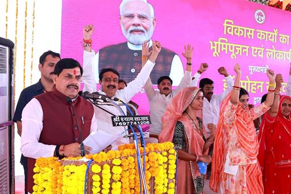 प्रदेश में मोरों के संरक्षण और पुनर्वास की नयी परियोजना शुरू होगी : मुख्यमंत्री डॉ. यादव