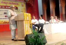 भारतीय ज्ञान परंपरा पर आधारित पुस्तकों के लेखन के लिए भोपाल में दो दिवसीय कार्यशाला का हुआ शुभारंभ