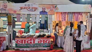 ब्रजरज उत्सव 2026 में छाया स्वदेशी का जादू, ओडीओपी और खादी उत्पादों पर उमड़ रही भीड़