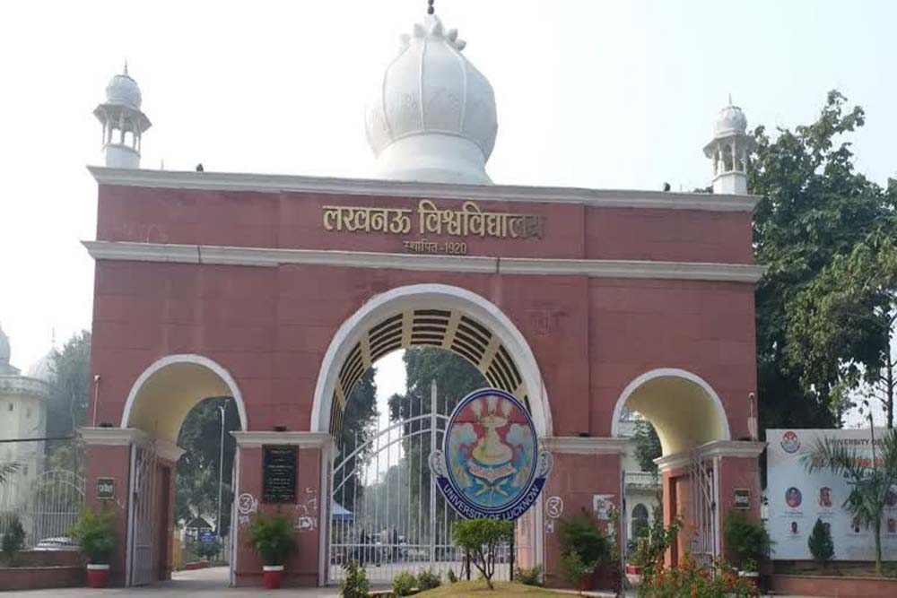 लखनऊ विश्वविद्यालय की डिजिटल क्रांति, 21,268 आईडी कार्ड डिजिलॉकर पर अपलोड