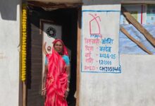 पति के निधन के बाद अकेली रह गईं भुइरी बाई, प्रधानमंत्री आवास योजना से मिला सुरक्षित आशियाना