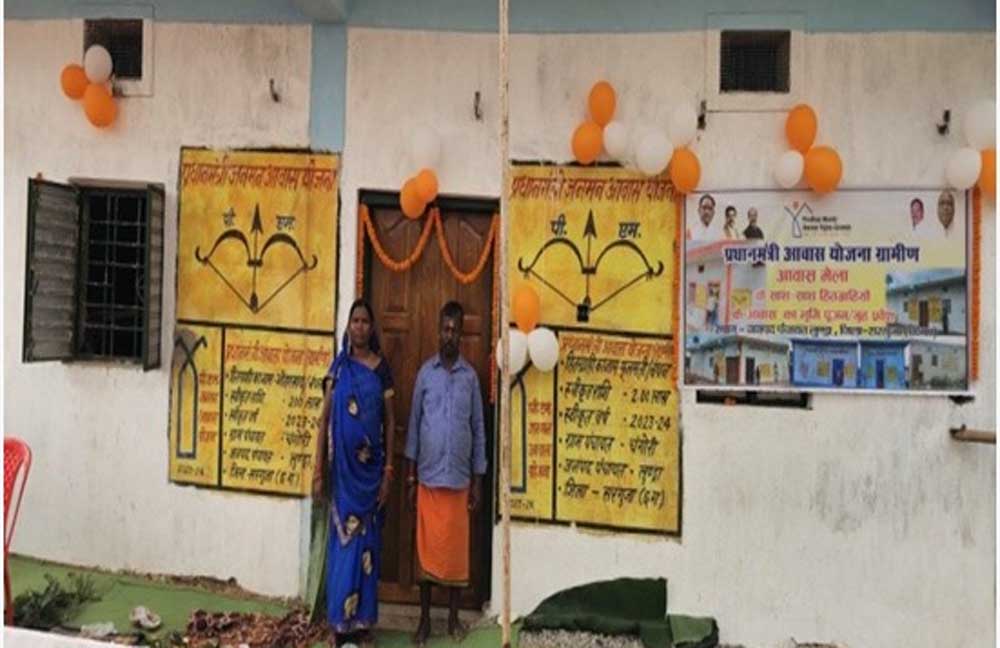 कच्चे मकान की परेशानियों से मिली मुक्ति, पीएम जनमन आवास से नोहर साय का पक्के घर का सपना हुआ साकार कच्चे मकान की परेशानियों से मिली मुक्ति, पीएम जनमन आवास से नोहर साय का पक्के घर का सपना हुआ साकार